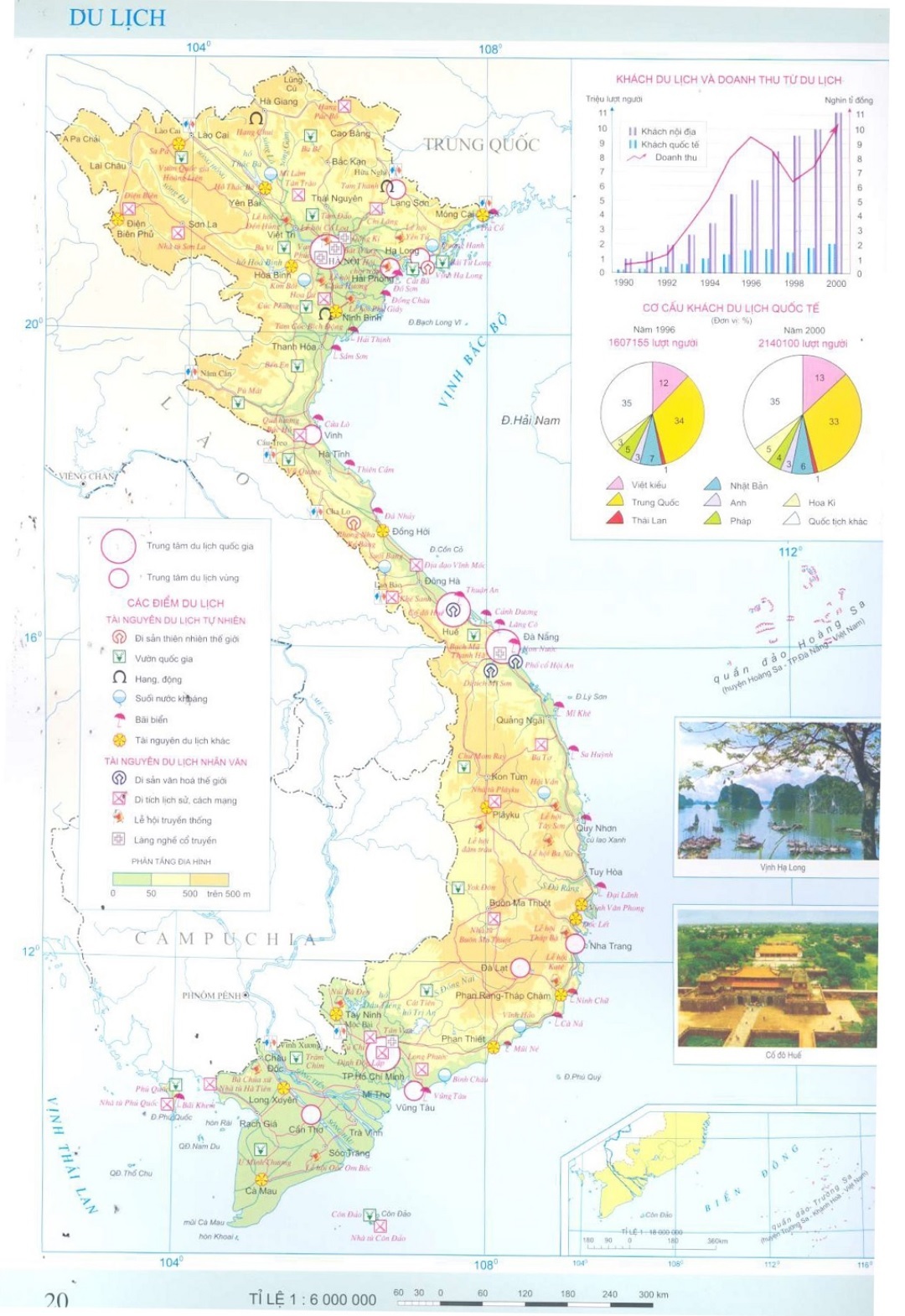 ban do viet nam 4 - Văn phòng công chứng tỉnh Kon Tum